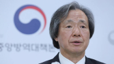 정기석 “고위험군 하루 최대 2만명 대비해야”