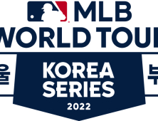 MLB, 100년 만에 한국 온다...11월 KBO 올스타와 맞대결