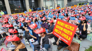 HDC현산, 붕괴사고 수습 난항…입주예정자 뿔났다