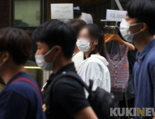 입국 전 검사 폐지·동절기 접종방안 내일 발표