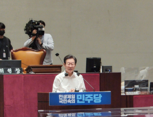첫발 뗀 이재명호 “정치보복·표적감사, 단호 대응할 것”