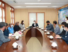 '예천아시아육상경기선수권대회' 준비 한창..실사단 방문