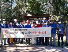 3만원 지원받고 경북 전통시장 탐방 어때