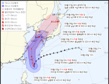 경북도, 초강력 태풍 ‘힌남노’ 대비 비상대책..4일부터 영향권