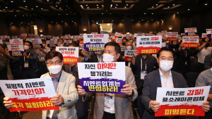 레미콘 대란 오나...시멘트값 인상에 내달 10일부터 ‘셧다운’ 결정