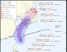 제11호 태풍 '힌남노' 북상, 남해대교 통행 제한