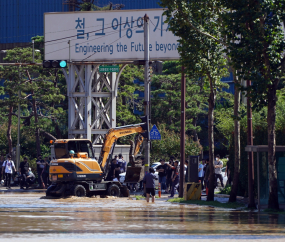 포항 현대제철 근로자의 험난한 퇴근길