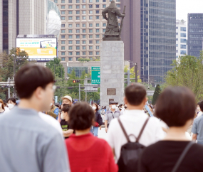 광화문광장에서 즐기는 추석 연휴