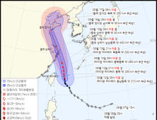 12호 태풍 ‘무이파’, 중국으로 북상... 한반도엔 비구름 영향