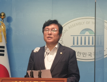 국민의힘, 비대위 지명직 3인 유보 이유는…‘원내대표 공석’