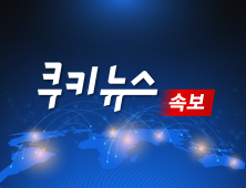 [속보] 한미일 정상, 공동성명 채택… “대북확장억제 강화”