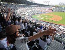 KBO, 잔여 경기 일정 확정…다음달 8일 정규시즌 종료