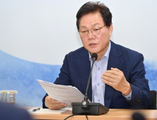 박완수 경남지사 