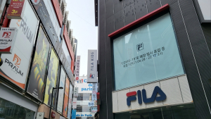 하반기는 다를까… 회복 더딘 명동 상권