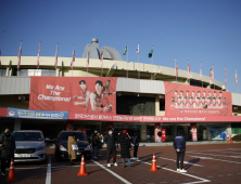 프로농구 한국가스공사, 창단 1년 만에 대구시와 연고 협약