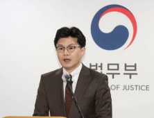 한동훈 “이재명, 다수당 대표라고 죄 못 덮어”