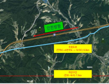 영동선 속사IC ~ 진부IC 인천방향 본선 전면차단