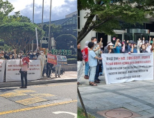 전주 기린로지역주택조합, 농협중앙회 본사로 상경 집회