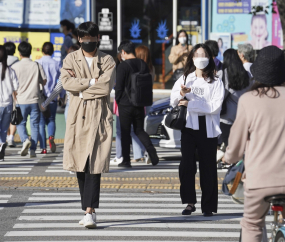 '기온 뚝' 쌀쌀해진 출근길