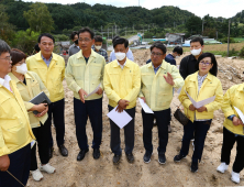 [포토]강원도의회, 횡성 산사태 피해지역 현지시찰