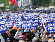 “국민 10명중 7명, 노조요구 알지만 불법행위 안돼”