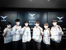 LCK 대표 DRX, 롤드컵서 MSI 우승팀 RNG와 첫 대결