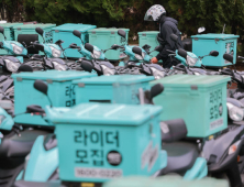 배달앱 포장수수료 논란에…한기정 “자율 상생 노력 필요”