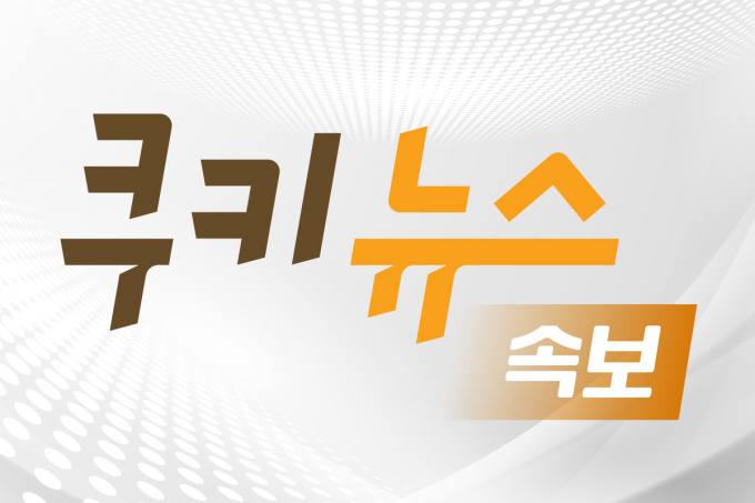 [속보] 尹 “임기 내 연금개혁안 확정할 것…22대 국회 충실 논의”