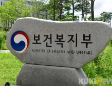 내년 장기요양보험료 세대당 898원 오른다