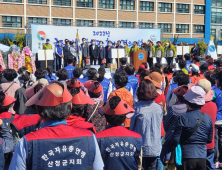 한국자유총연맹 경남지부,  '국리민복 가치관 확산 결의대회' 개최