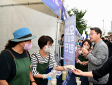 ‘불로막걸리’ 대구 동구 대표 술 된다