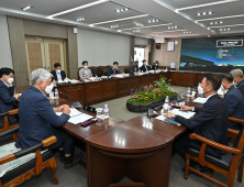 정선군, 군민행복 로드맵 구축 시책 보고회 개최