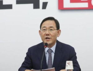 與, ‘MBC 편파방송 TF’ 구성…“보도 기본조차 안 지켜”