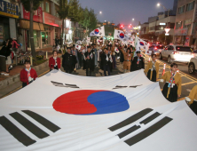 근대로 떠나는 ‘제10회 군산시간여행축제’ 10월 7일 개막 