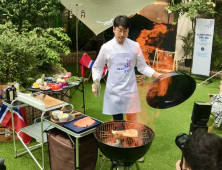 연어가 식탁에 오르기까지…친환경 앞장 서는 노르웨이 [가봤더니]