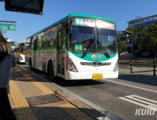 경기도, 노선버스 파업 대비 '시군 공동 비상수송대책' 마련