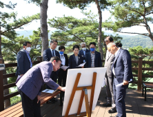 정읍시의회 경제산업위원회, 옥정호 녹조발생 현장 방문 