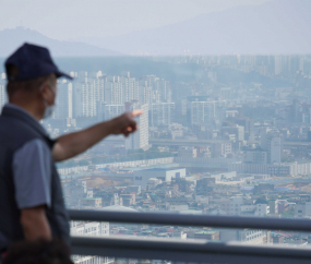 초미세먼지로 뿌연 서울 하늘