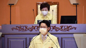 윤성관 의원, 어린이보호구역 내 노상주차장 폐지에 따른 대안마련 촉구 [의정활동]