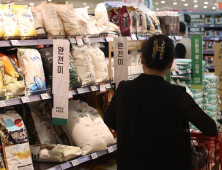 “갈아 쓰면 돼”…계속되는 쌀값 폭락, 분질미 해법될까