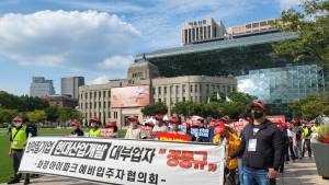 정몽규 HDC 그룹 회장, 국감 불출석 사유서 제출