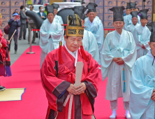 “활력 충전 할래?”…‘대구약령시한방문화축제’ 개막 [포토뉴스]