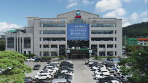 고창일반산업단지, ‘고창신활력산업단지’로 명칭 변경 추진