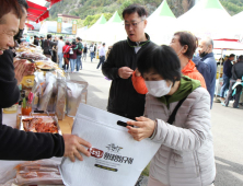 코로나로 연기됐던 인제 황태축제 '팡파르'… 첫날부터 성황