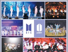 부산시, BTS콘서트기념 英·日신문 발행
