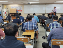 서강전문학교 경찰행정학과, 관악구민 대상 일반경비원신임교육 무료실시