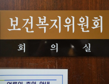 조명희, 정보원 ‘정보결합 실적 0건’에 국감 질타