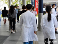 제주대병원장 “필수의료 확충 위해선 국립대 의대 정원 늘려야”