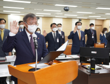 표창장 받았던 46억 횡령 직원…건보공단, 9월 급여조차 회수 못해