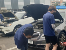 쌍용직업전문학교 자동차정비 고교위탁생, 자동차 무료 안점점검 봉사 